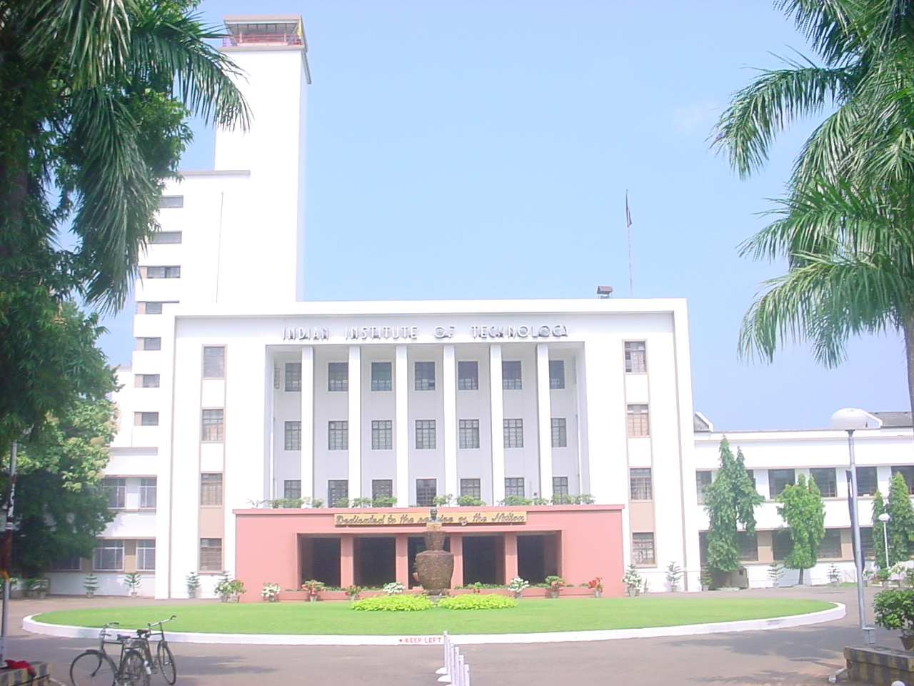 iitkgp4.jpg